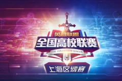 T1憾获亚军，Fizer手抖画面让全网破防