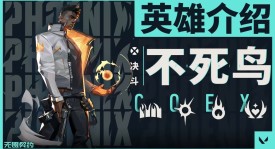 电子竞技奇迹：WE战队爆冷逆袭JDG，书写电竞历史新篇章