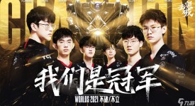 PUBG万圣节活动×马桶人联动上线！搞怪马桶人皮肤与万圣节限定道具登场，全新“不给糖就捣蛋”模式开启狂欢