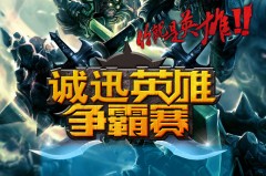 PUBG万圣节联动马桶人皮肤上线，限时活动模式开启，收集限定道具赢节日任务奖励